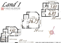 間取図/区画図:※間取り・仕様詳細につきましてはお気軽にファースト・リーディングまでお電話下さい！