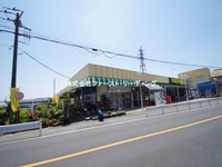 周辺環境:いなげや和光新倉店　営業時間１０時～２３時　駐車場１０８台　和光市駅から徒歩５分　お総菜やお弁当が充実！２３時まで営業しているので、お仕事帰りにもよることができますね！
