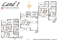 間取図/区画図:※各号棟の間取り・仕様詳細につきましてはお気軽にファースト・リーディングまでお電話下さい！
