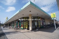 周辺環境:いなげや川越新河岸店　営業時間１０時～２１時　駐車場も６８台完備しているため、週末のまとめ買いもできますね！ネットショッピングやデジタルチラシもあり、お買い物時に役立ちそうです！

