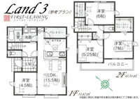 参考プラン:※建物プラン例です。
