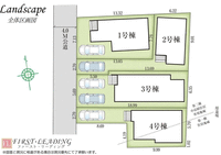 間取図/区画図:※区画の詳細につきましてはお気軽にファースト・リーディングまでお電話下さい！
