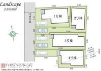 間取図/区画図:※区画の詳細につきましてはお気軽にファースト・リーディングまでお電話下さい！
