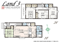 間取図/区画図:※間取り・仕様詳細につきましてはお気軽にファースト・リーディングまでお電話下さい！