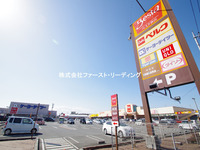 周辺環境:ベスタ狭山店　ベルクやユニクロ、ダイソー、ホームセンターなど生活に欠かせないお店が集まった複合型ショッピングセンター。飲食店やジムもあり、誰でも気軽にお買物を楽しめます！
