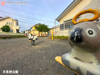 周辺環境:月見野公園　住宅街にある公園　動物のスプリング遊具や鉄棒があります！お散歩がてら少し立ち寄るのに調度良い広さです！
