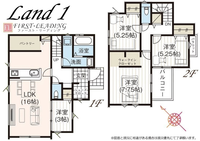 間取図/区画図:※間取り・仕様詳細につきましてはお気軽にファースト・リーディングまでお電話下さい！