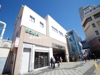 周辺環境:EQUIA志木　志木駅構内にあり、成城石井や雑貨店、飲食店などが揃っています！お仕事帰りにも寄れそうですね！東武カードによるポイントサービスを整備され、お買い物がより便利になりました！
