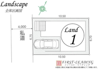 間取図/区画図:※区画の詳細につきましてはお気軽にファースト・リーディングまでお電話下さい！
