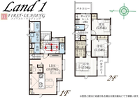 間取図/区画図:※間取り・仕様詳細につきましてはお気軽にファースト・リーディングまでお電話下さい！