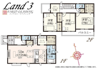 間取図/区画図:※間取り・仕様詳細につきましてはお気軽にファースト・リーディングまでお電話下さい！