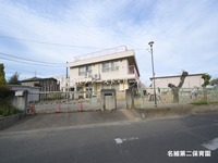 周辺環境:名細第二保育園　川越市の認可保育園　0歳児から5歳児が集まります。子どもの成長に力をいれており、教育熱心な先生が多いそうです！イベントや行事も多数あるそうです！
