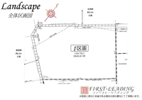 間取図/区画図:※区画の詳細につきましてはお気軽にファースト・リーディングまでお電話下さい！

