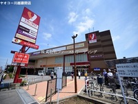 周辺環境:ヤオコー川越藤間店　営業時間９時～２２時　駐車場１６０台　豊富な品揃えが魅力のスーパー　ネットチラシもあるので、お買い得品をチェックしてからお買い物ができます！
