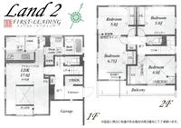 間取図/区画図:※間取り・仕様詳細につきましてはお気軽にファースト・リーディングまでお電話下さい！