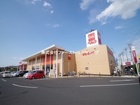 周辺環境:ベルク的場店　営業時間９時～２４時　駐車場270台　多くの公共施設に囲まれた閑静な住宅街にあるスーパーマーケット　駐車場を完備しているため、週末のまとめ買いも楽しくできますね！
