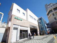 その他:EQUIA志木　志木駅構内にあり、成城石井や雑貨店、飲食店などが揃っています！お仕事帰りにも寄れそうですね！東武カードによるポイントサービスを整備され、お買い物がより便利になりました！
