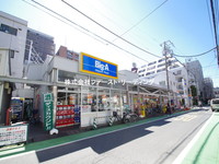 周辺環境:ビッグエー志木本町店　24時間営業　志木駅から徒歩5分と仕事帰りにも立ち寄ることができるスーパーです！厳しい品質チェックをして安全な商品を提供しているそうです！