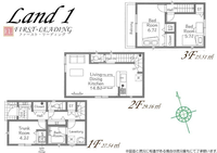 間取図/区画図:※間取り・仕様詳細につきましてはお気軽にファースト・リーディングまでお電話下さい！