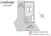 間取図/区画図:※区画の詳細につきましてはお気軽にファースト・リーディングまでお電話下さい！
