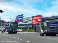 周辺環境:Tecc LIFE SELECT 狭山店　営業10時～21時　「くらしまるごと」すべて同時に体感できるをモットーに新しくオープンしました！ヤマダ電機とイオンスタイルのコラボ店舗です！
