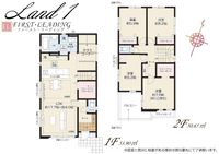 間取図/区画図:※間取り・仕様詳細につきましてはお気軽にファースト・リーディングまでお電話下さい！