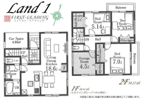 間取図/区画図:※間取り・仕様詳細につきましてはお気軽にファースト・リーディングまでお電話下さい！