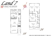 間取図/区画図:※間取り・仕様詳細につきましてはお気軽にファースト・リーディングまでお電話下さい！