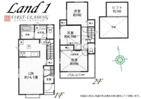 間取図/区画図:※間取り・仕様詳細につきましてはお気軽にファースト・リーディングまでお電話下さい！