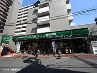 周辺環境:マルエツ連雀町店　24時間営業　駐車場5台（無料）川越駅から徒歩約10分！お買い物でTポイントが貯まります！
