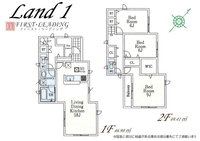 間取図/区画図:※間取り・仕様詳細につきましてはお気軽にファースト・リーディングまでお電話下さい！