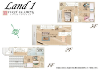 間取図/区画図:※間取り・仕様詳細につきましてはお気軽にファースト・リーディングまでお電話下さい！