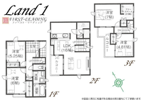 間取図/区画図:※間取り・仕様詳細につきましてはお気軽にファースト・リーディングまでお電話下さい！