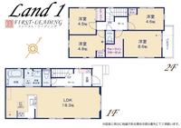 間取図/区画図:※間取り・仕様詳細につきましてはお気軽にファースト・リーディングまでお電話下さい！