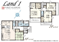 間取図/区画図:※間取り・仕様詳細につきましてはお気軽にファースト・リーディングまでお電話下さい！