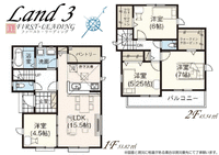 間取図/区画図:※間取り・仕様詳細につきましてはお気軽にファースト・リーディングまでお電話下さい！