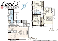 間取図/区画図:※間取り・仕様詳細につきましてはお気軽にファースト・リーディングまでお電話下さい！