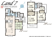 間取図/区画図:※間取り・仕様詳細につきましてはお気軽にファースト・リーディングまでお電話下さい！