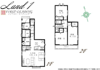 間取図/区画図:※間取り・仕様詳細につきましてはお気軽にファースト・リーディングまでお電話下さい！