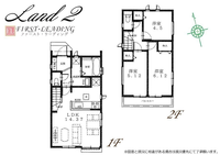 間取図/区画図:※区画の詳細につきましてはお気軽にファースト・リーディングまでお電話下さい！
