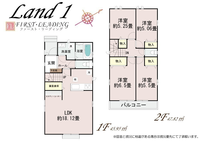 間取図/区画図:※間取り・仕様詳細につきましてはお気軽にファースト・リーディングまでお電話下さい！