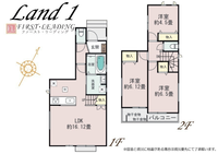 間取図/区画図:※間取り・仕様詳細につきましてはお気軽にファースト・リーディングまでお電話下さい！