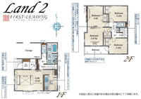 間取図/区画図:※間取り・仕様詳細につきましてはお気軽にファースト・リーディングまでお電話下さい！