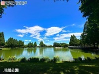 周辺環境:川越水上公園　四季折々の楽しみ方が盛りだくさんの公園　夏季プール、ボート、テニス、フットサルコート、フィットネスクラブなど、子供から大人までいつ来ても楽しく過ごせます！
