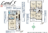 間取図/区画図:※間取り・仕様詳細につきましてはお気軽にファースト・リーディングまでお電話下さい！