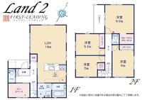 間取図/区画図:※間取り・仕様詳細につきましてはお気軽にファースト・リーディングまでお電話下さい！