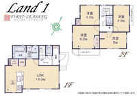 間取図/区画図:※間取り・仕様詳細につきましてはお気軽にファースト・リーディングまでお電話下さい！