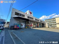 周辺環境:コモディイイダ上福岡店　営業時間９時～２１時　駐車場有　ポイントもたまるので週末のまとめ買いも楽しくできますね！HPにチラシが載っているのでチェックしてからお買い物ができますね！
