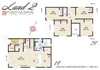 間取図/区画図:※間取り・仕様詳細につきましてはお気軽にファースト・リーディングまでお電話下さい！