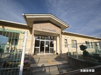 周辺環境:名細保育園　川越市の認可保育園　0歳児から5歳児が集まります。健康な体作りや野菜作りなど自然とふれあいながらお子様の成長を楽しめます！
